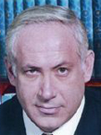 Bajamin Netanyahu