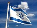 Israeli Flag, 1948-